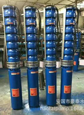 家用深井泵潜水泵井用潜水泵大流量高扬程多级深井泵农用抽水泵