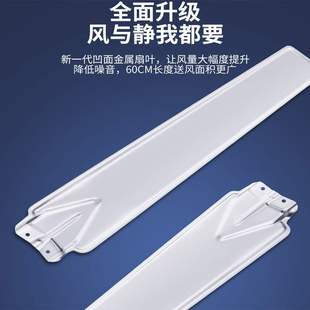 鉆石牌吊扇56寸家用客廳大風(fēng)扇學(xué)校宿舍吊頂風(fēng)扇工廠用工業(yè)吊風(fēng)扇