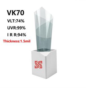 汽车贴膜VK70V70V40双银带金属丝汽车车窗防爆隔热磁控溅射膜