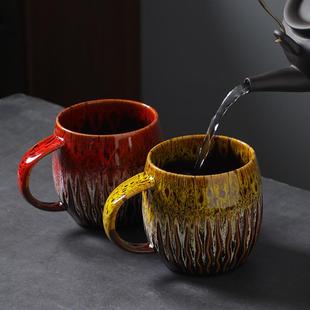 陶瓷600ml大容量马克杯家用喝水杯子高颜值早餐杯粗陶窑变咖啡杯