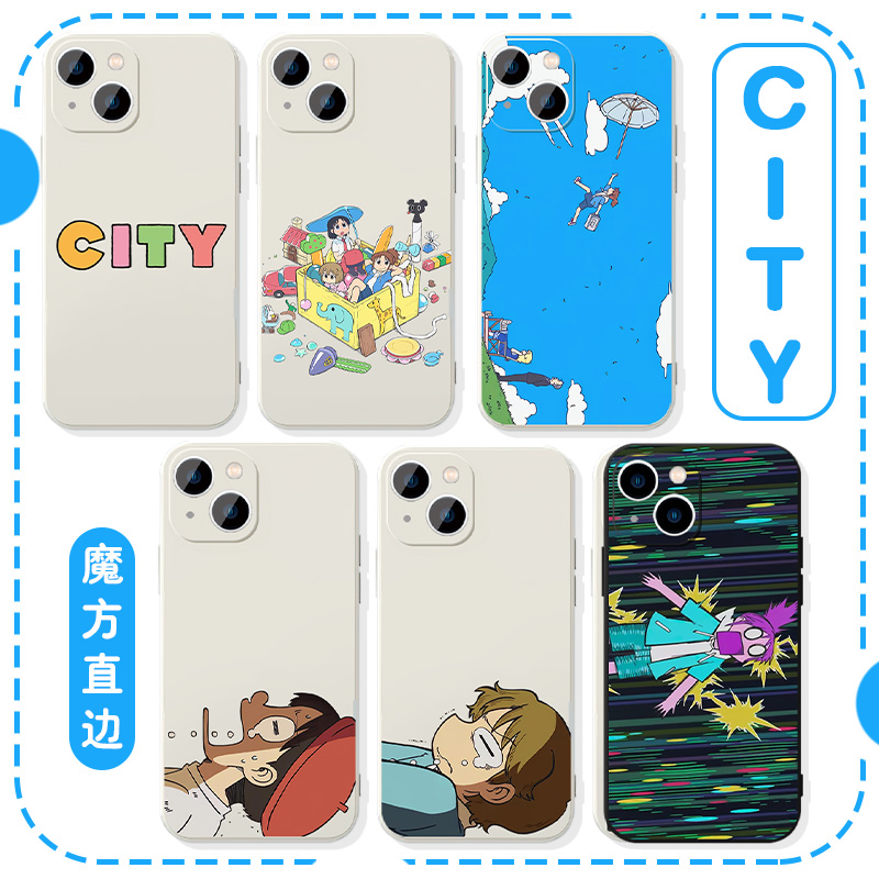 CITY小城日常动漫周边