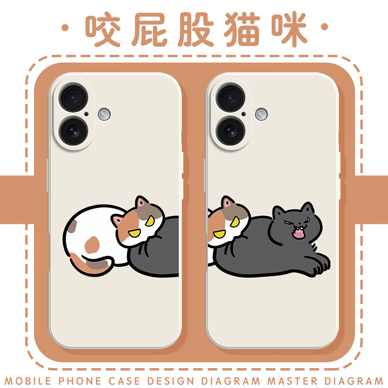 咬屁股猫咪情侣款周边可爱一对