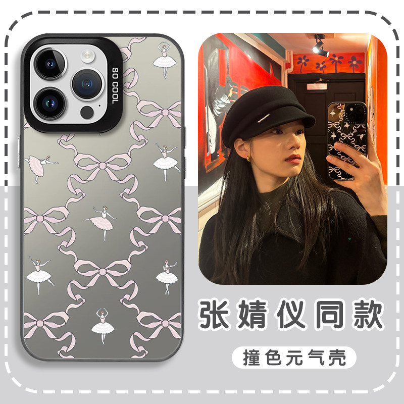 张婧仪同款蝴蝶结芭蕾