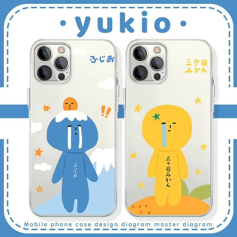 yukio手机壳苹果17华为mate70丑娃iPhone16promax四叶草pura80一加14三日橘OPPO周边vivo卡通15富士山13橘子x - 实物图