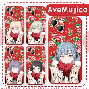 AveMujica手机壳Mygo苹果16华为mate60新年iPhone15promax东北大花70小米14丰川祥子bangdream周边13颂乐人偶