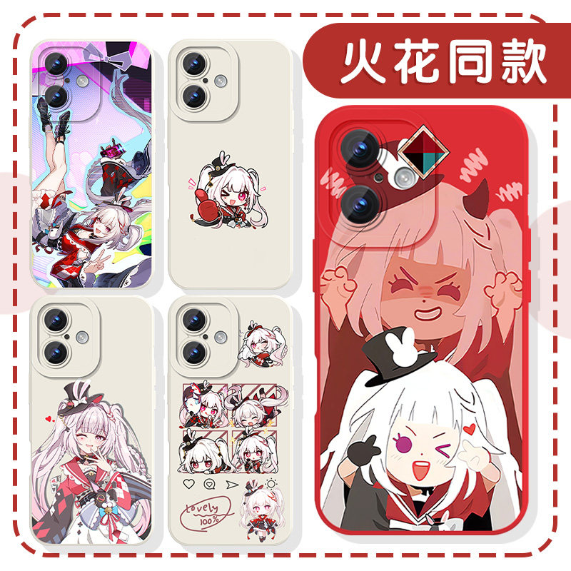 火花游戏周边可爱表情包图片