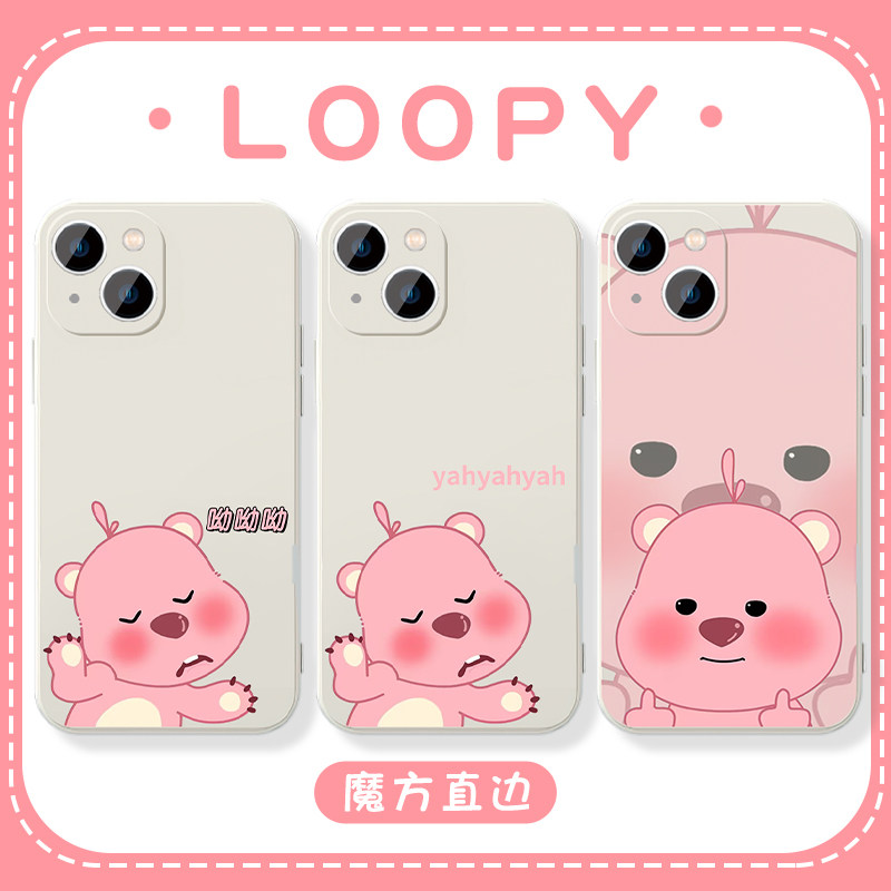 loopy小海狸露比玩偶周边