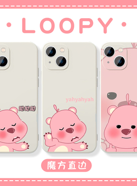 loopy手机壳lobby苹果16华为mate60小海狸iPhone15promax海狸pura70小米14露比OPPO阴阳怪气13玩偶loppy周边x
