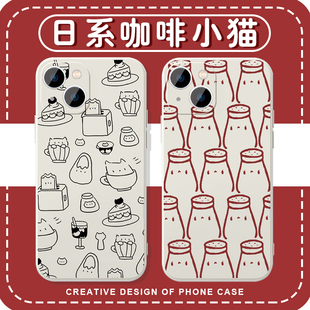 AddSalt日系咖啡小猫手机壳苹果16华为mate70可爱iPhone15promax小盐巴60小米14盐巴罐子OPPO线条vivo简约13x
