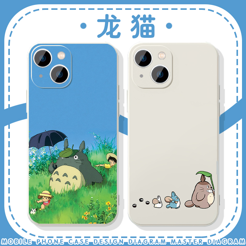龙猫手机壳苹果16华为mate60可爱iPhone15promax动漫pura70动画14一加13周边OPPO电影vivo日漫日系小煤球卡通