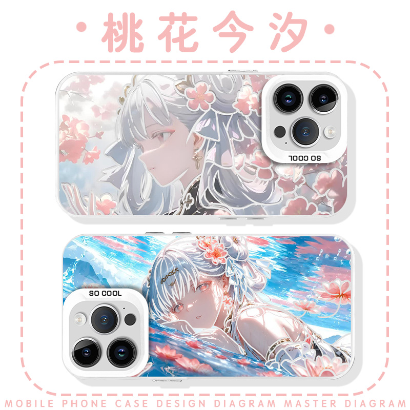 桃花今汐手机壳苹果16华为mate60鸣潮iPhone15promax游戏pura70一加13周边OPPO二次元vivo少女14插画40适用12