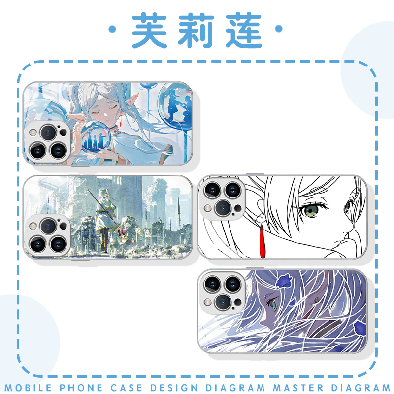 葬送的芙莉莲动漫周边日系漫画