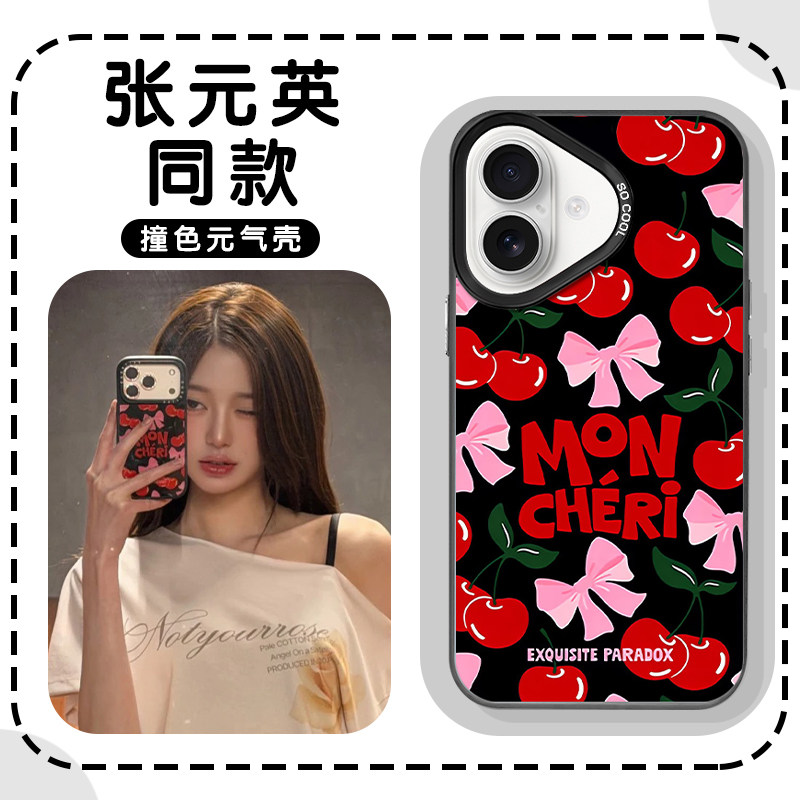 张元英同款明星周边蝴蝶结
