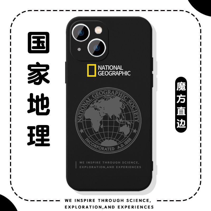 国家地理手机壳苹果16华为mate60地球iPhone15promax字母pura70一加13小众OPPO新款vivo简约14高级感适用荣耀