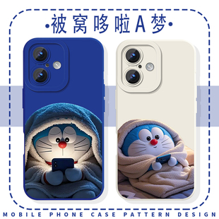 被窝哆啦A梦手机壳苹果17华为mate60蓝胖子iPhone16promax动漫pura70周边15一加13叮当猫OPPO机器猫x卡通多啦