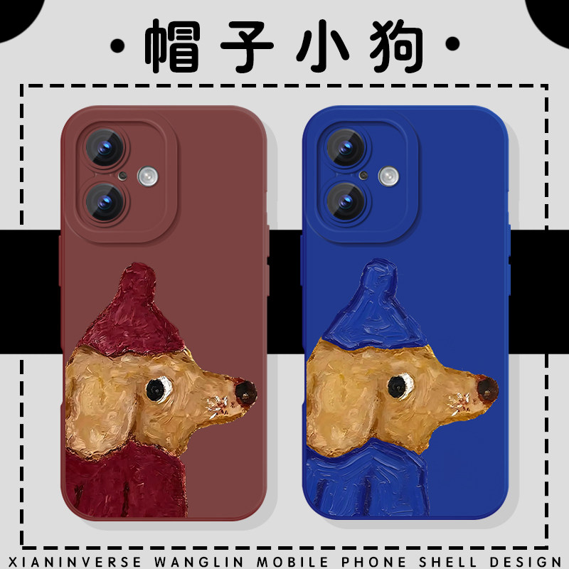 帽子小狗油画周边卡通可爱