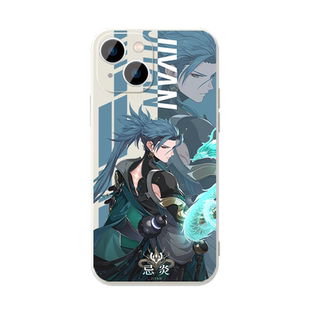 鸣潮手机壳苹果13华为mate60安可iPhone15promax小米14忌炎vivo卡卡罗OPPO吟霖12散华40周边11二次元30适用50