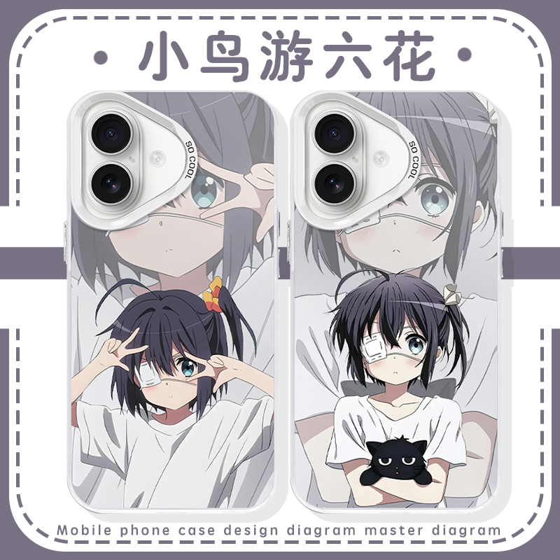 小鸟游六花动漫周边中二病