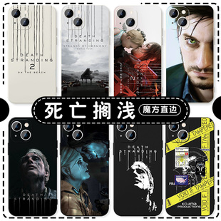 死亡搁浅手机壳苹果16华为mate60游戏iPhone15Promax周边pura70一加13新款vivo胶带oppo小岛秀夫14科幻40潮12