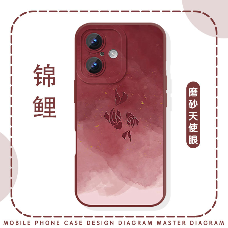 锦鲤手机壳苹果17华为mate60小马iPhone16promax金鱼OPPO葫芦vivo四叶草15一加14玫瑰花pura80新年本命年周边