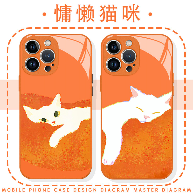 慵懒猫咪手机壳苹果17华为mate60情侣款iPhone16promax情侣pura70周边15一加13小猫OPPO白猫vivo玻璃壳14新款