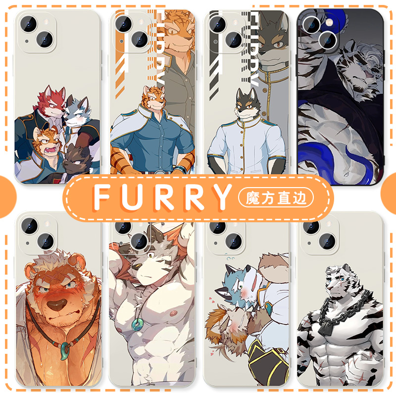 furry手机壳苹果16华为mate70兽人iPhone15Promax兽设14一加13兽圈OPPO周边vivo漫画60动漫40骑士学院12只狼x