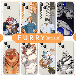 furry手机壳苹果17华为mate70兽人iPhone16Promax兽设15一加13兽圈OPPO周边vivo漫画60动漫40骑士学院14只狼x