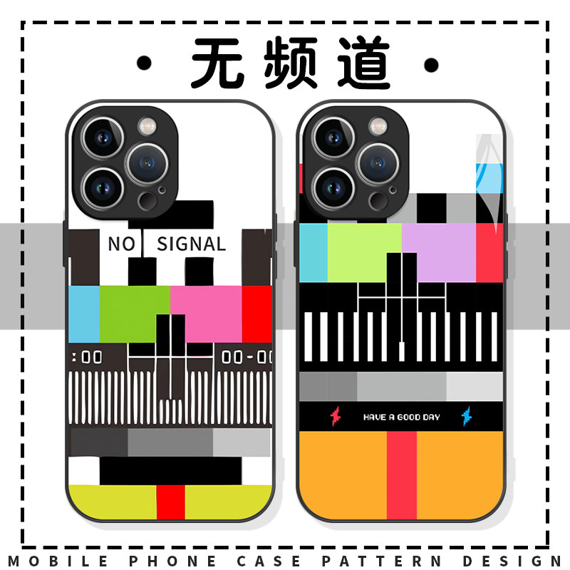 无频道小众复古潮牌周边