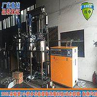 提取设备茶多酚提取机组芳香油小型提取浓缩机组,工业油品/胶粘/化学/实验室用品,其他实验室设备,淘宝优惠券,粉丝福利购,淘宝优惠卷