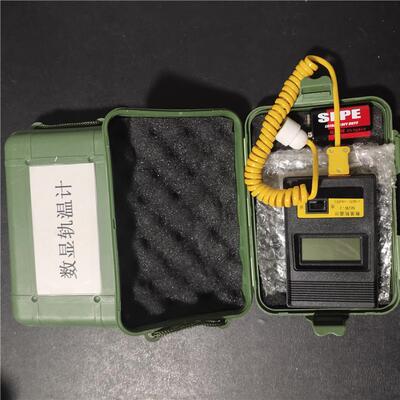 铁路数显轨温计数字轨温表SGW数显钢轨温度表钢轨数显测温仪