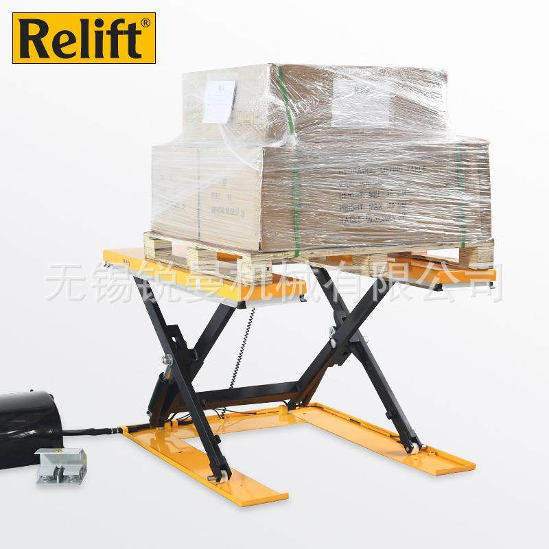 1.5吨剪叉式固定液压平台导轨式电动升降机超低升降车提升机,搬运/仓储/物流设备,其他起重搬运设备,淘宝优惠券,粉丝福利购,淘宝优惠卷