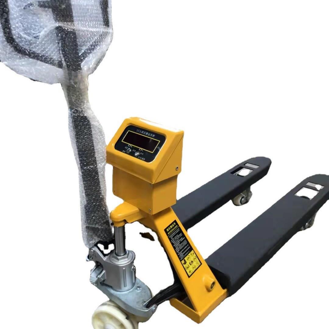 小型叉车地牛电子秤地牛秤手动液压搬运车手推车手动高精度0.1kg