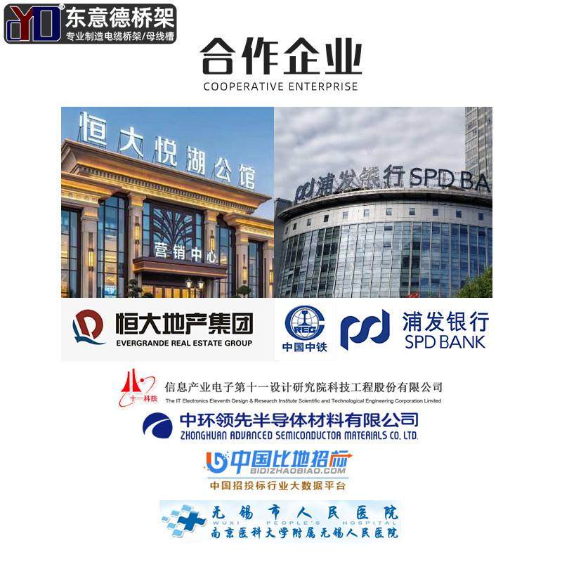 钢结构吊架管单面支架光伏太阳能41*21*2.5廊冲孔镀锌c型钢