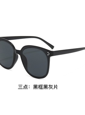 2025新款潮流防晒墨镜夏季沙滩防紫外线太阳镜男女同款小三点眼镜