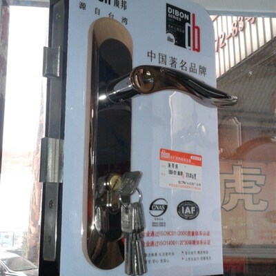 现货速发豪华大气别墅铜锁芯门锁欧式古典玫瑰金入户大门锁对开门