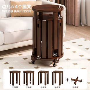 速发实木餐登子茶几家用可叠放凳吃饭凳子圆桌凳原木新中式叠叠乐