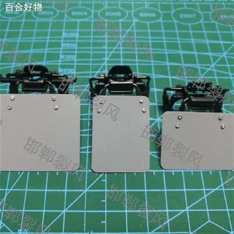 速发裂风牌体校射击射箭挡眼板遮挡片辅助射击/射箭