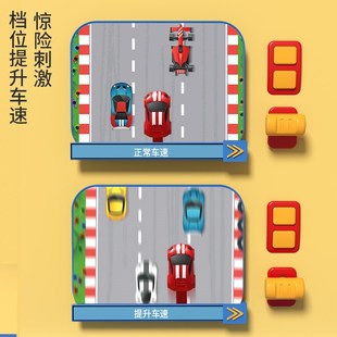 速发儿童益智玩具男孩到6岁以上男童7智力8开发10动脑幼儿园生日