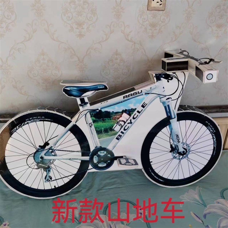 速发丧葬用山地车新款加厚泡沫板骑行自行车殡葬白事五期周年清明