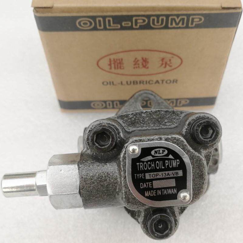 速发新款技术-11A三角泵浦ROP-12A摆线泵-1A润滑油泵包邮