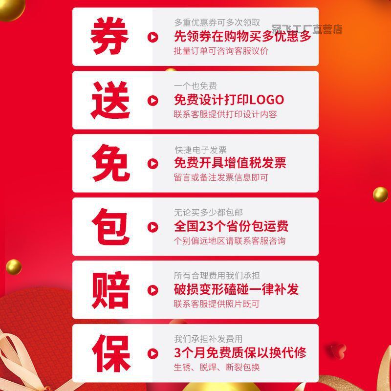 速发志杂架子书刊展资架单页展架收纳落地报纸报刊架折页书架宣传