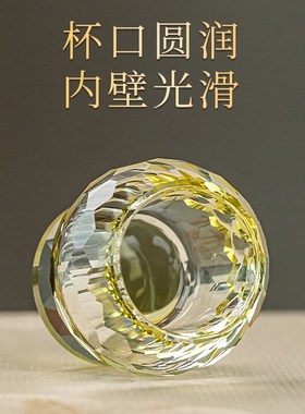 现货速发佛前水晶供水杯供佛杯小号密宗三连杯贡杯圣水杯财神酒杯