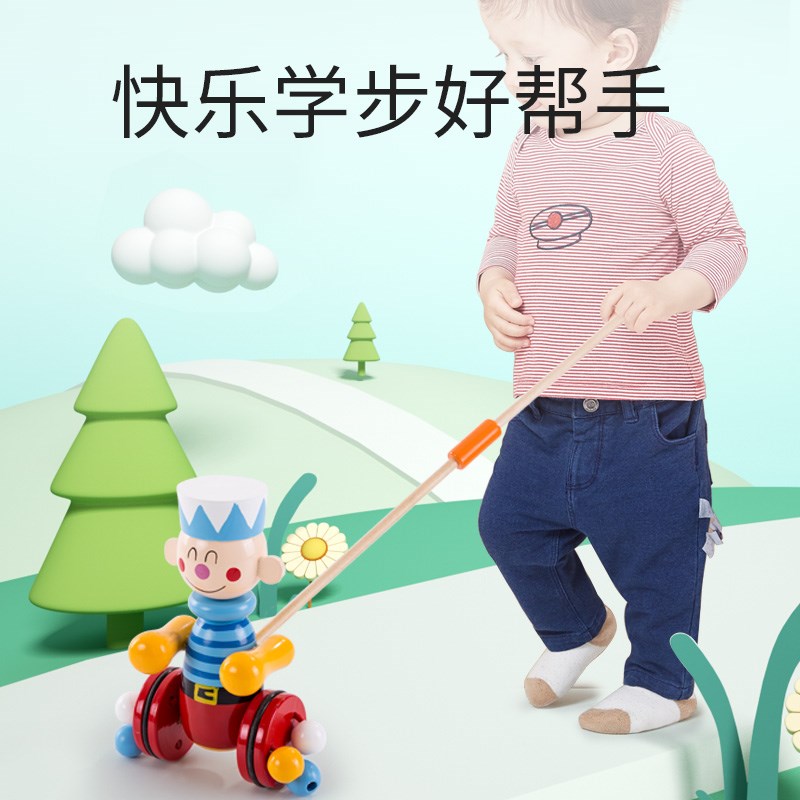 速发儿童手推学步推推乐玩具宝宝走路车0小孩1一周岁半2男孩孩婴