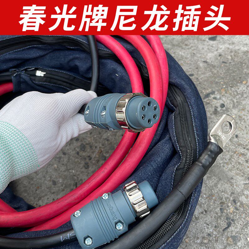 速发气保焊控制线气保6芯7芯送丝机延长线日式电压信综合线