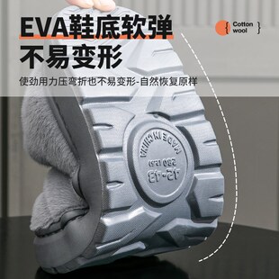 家用48特大碼 速發棉拖鞋 男大碼 冬季 加厚保暖棉 50居家防滑厚底男款