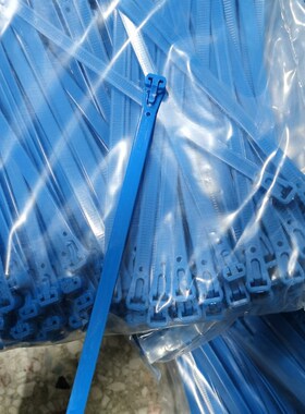 速发7.6*200蓝色尼龙扎带 捆拆卸可带塑料可带品礼孔扎带