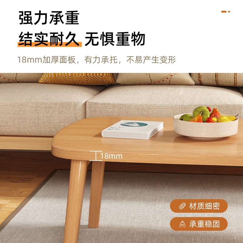 速发茶几家用小户型简易实木饭桌可折叠桌子餐桌小型长方形户外折