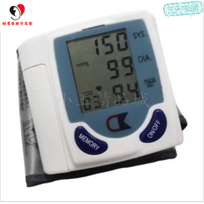 现货速发 Blood Preure Moir Tester ter Hlthy stat