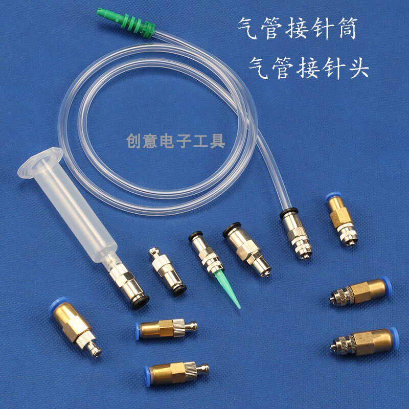 速发快速接头PC8分装接头 直通气管快插 pc气管分装接头 pc6吹气