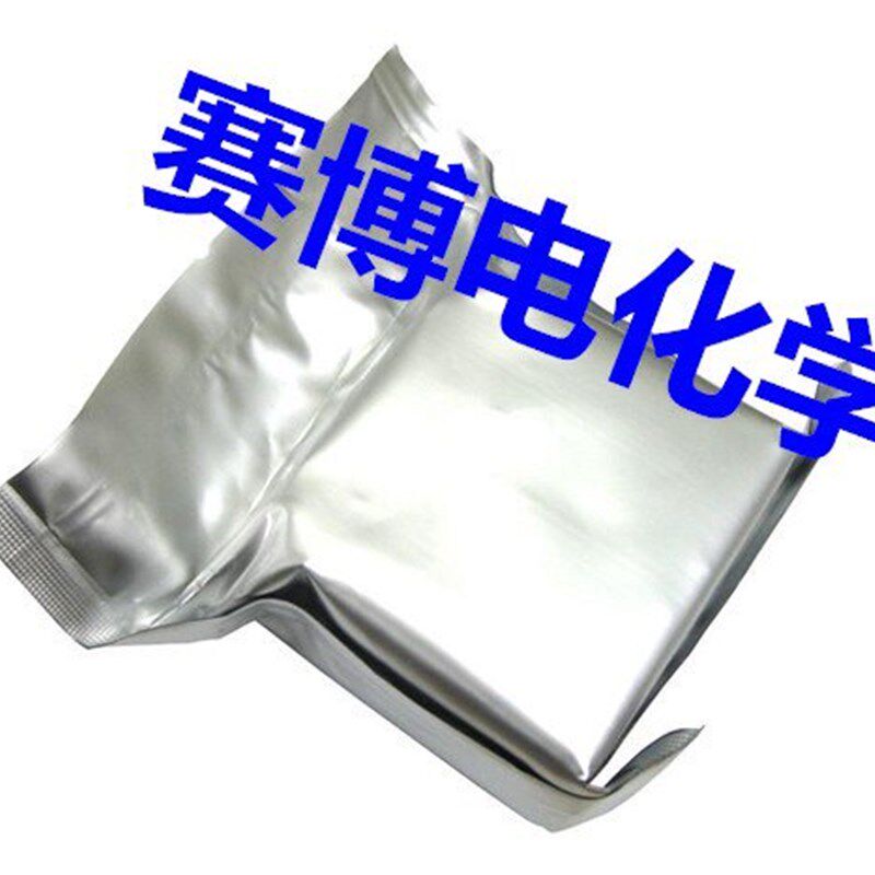 速发固态电解质LATP LAGP Z ZO 100g 材料
